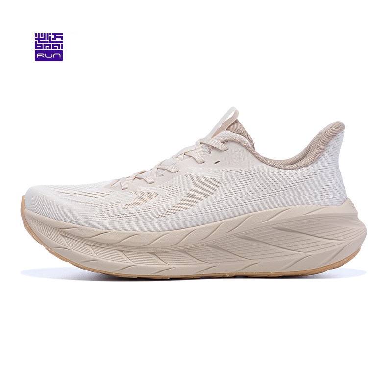 Bmai PURE 2.0
